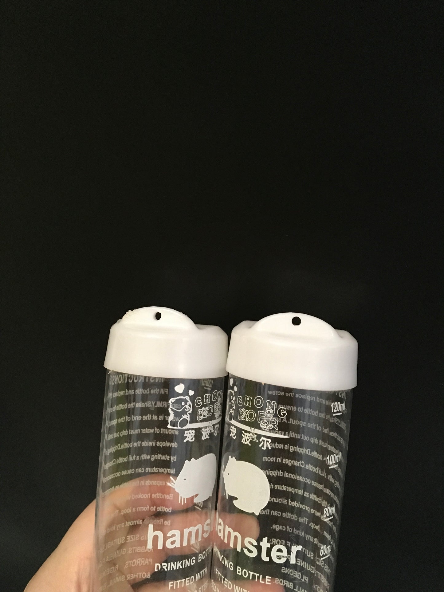 Preloved Transparent White Top Water Bottle 125ml (Sold separately