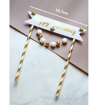 Gold Bobble Birthday Banner