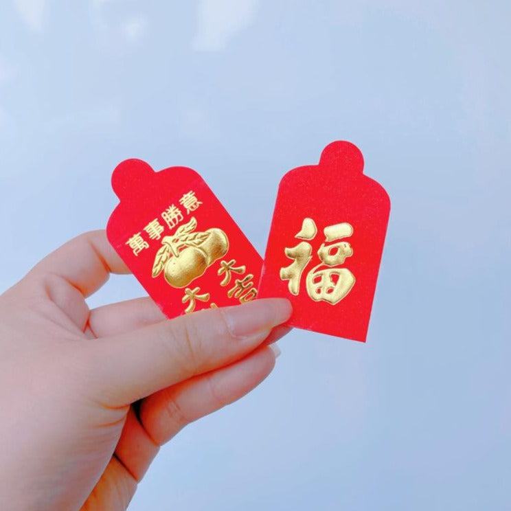 Mini Angpow