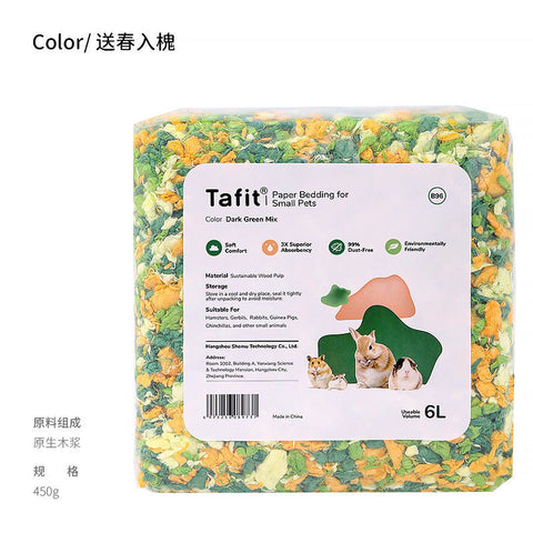 Tafit paper bedding 450g