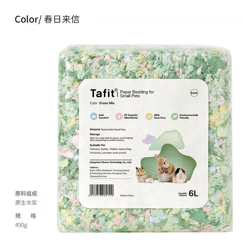 Tafit paper bedding 450g