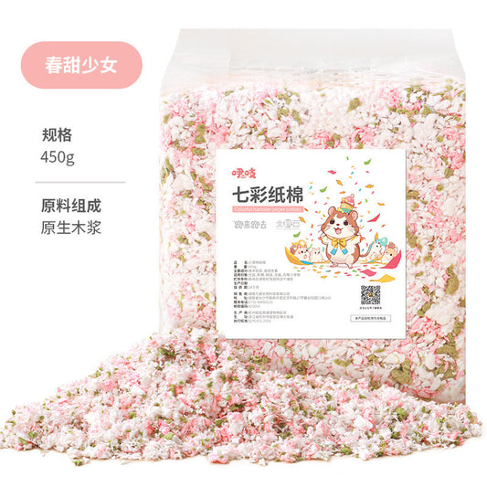 Colorful paper bedding 500g