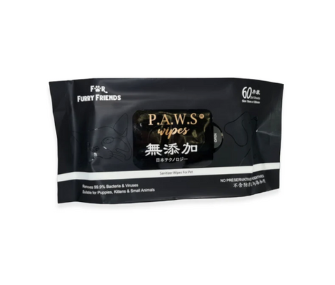 Pet's Activated Water Sanitizer (P.A.W.S) Wipes