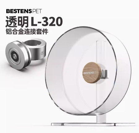Bestenspet Super silent Acrylic wheel